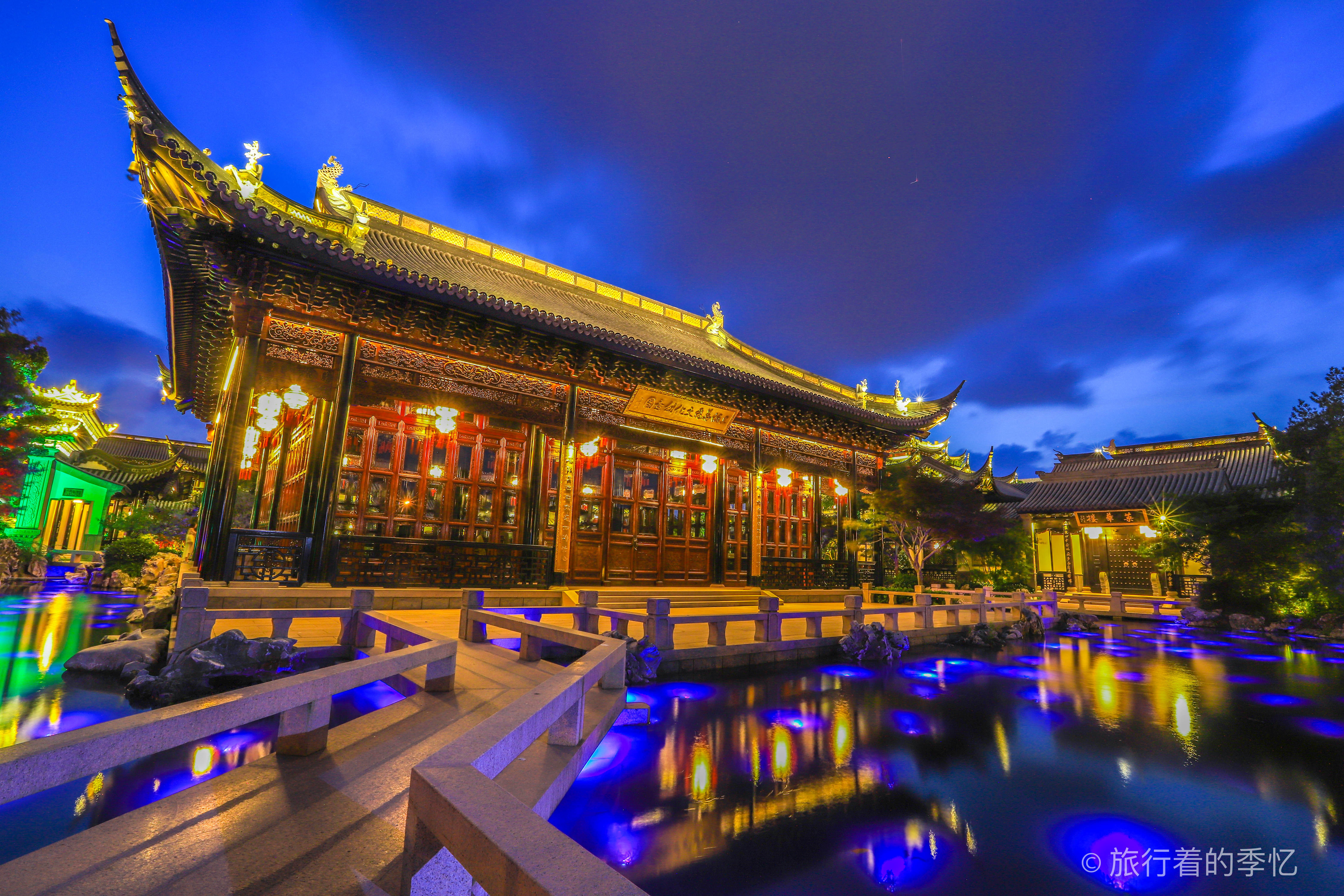 上海一家森林酒店,上海一家全季酒店