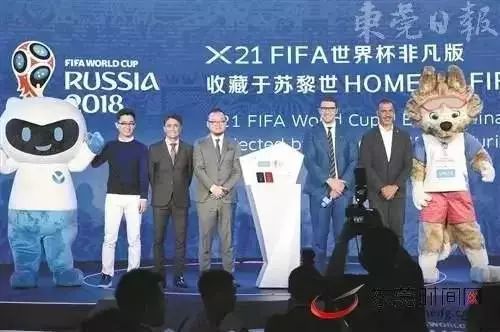 世界杯纪念品一览表,世界杯哪国纪念品销量最多