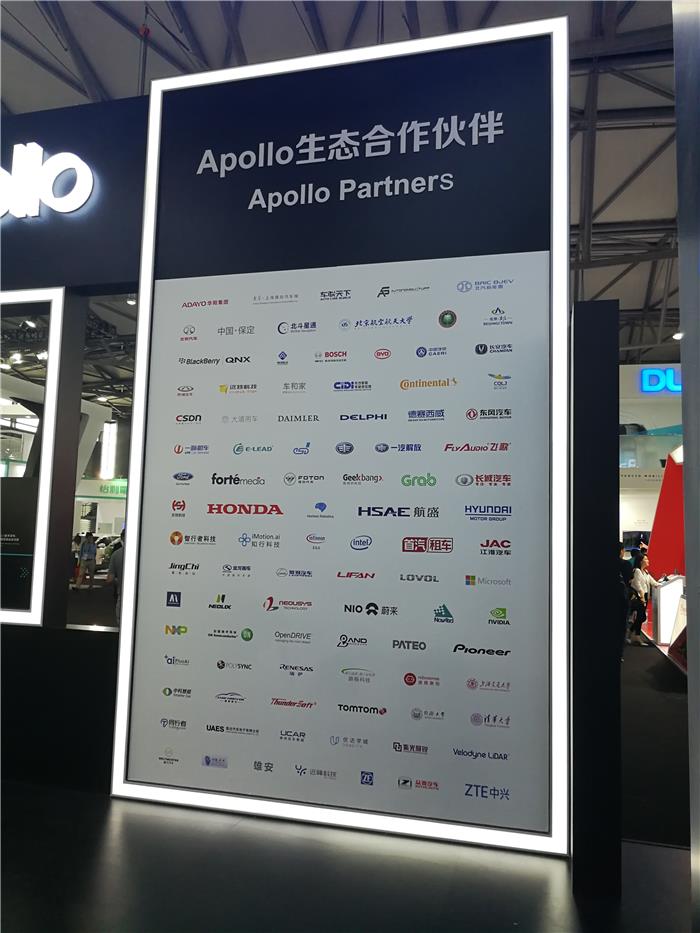 自动驾驶路测,自动驾驶道路测试标准