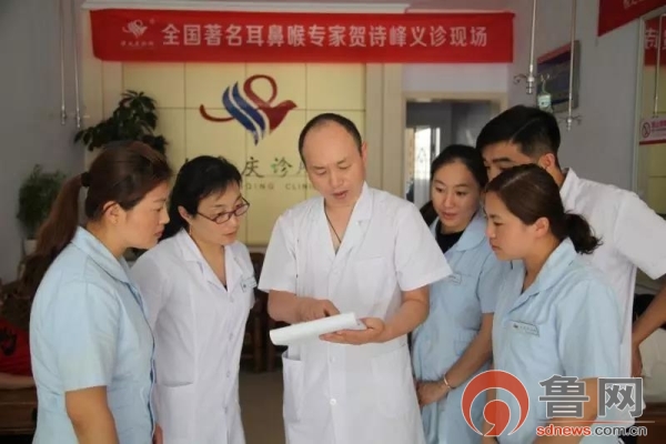 北京中医药大学附院耳鼻喉专家贺诗峰走进侯成庆诊所开展鼻炎、扁桃体炎义诊