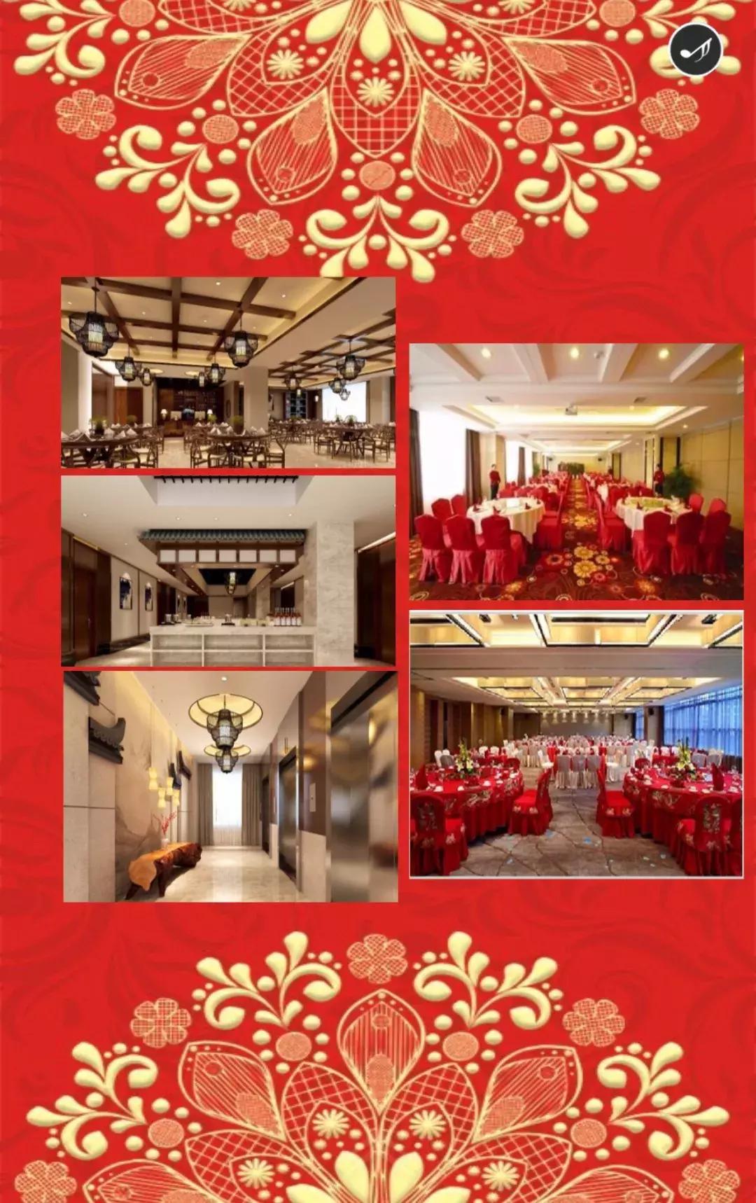 群星汇聚耀动全城|凯里金玛美购和毅足道龙庭汇海鲜酒楼开业盛典