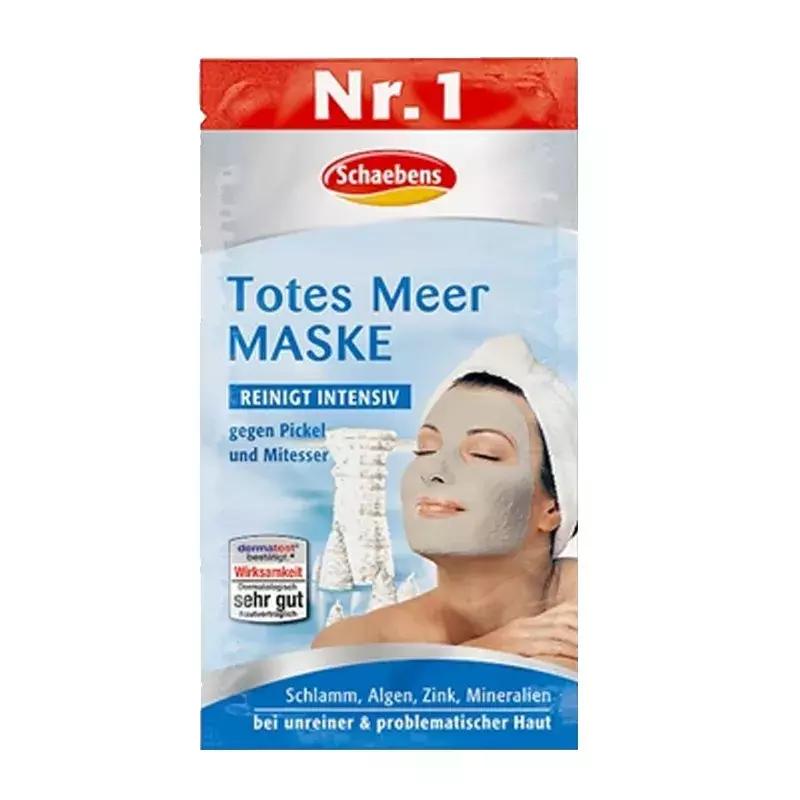 混油皮夏天用什么护肤品,夏天控油护肤品步骤