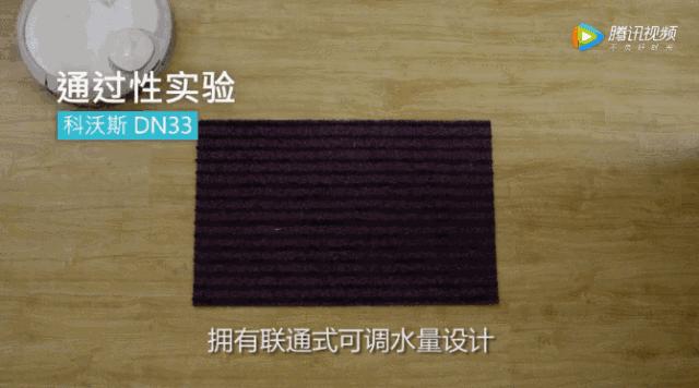 惊了,我妈竟然管一个机器人叫儿子