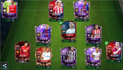 防守反击兵阵,防守反击