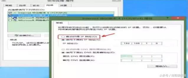 宽带连接问题及解决办法,宽带故障的处理4种方式