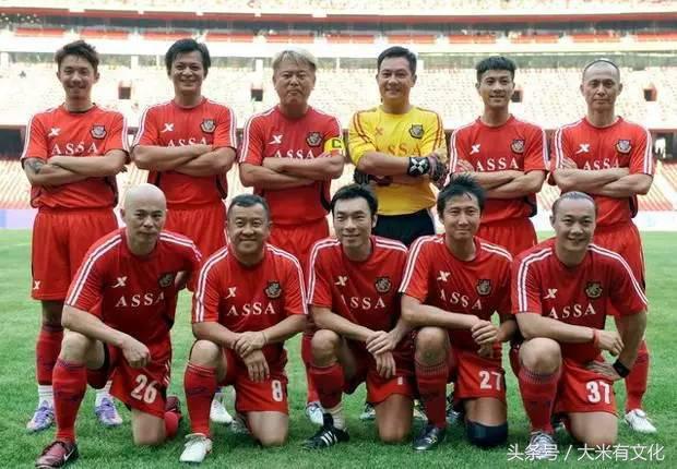 明星谁踢球最好,明星踢球最好的