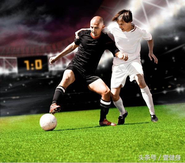 踢足球的好处150字,踢足球的10大好处