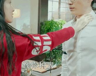 白宇朱一龙镇魂好不好看,朱一龙白宇看过镇魂的书