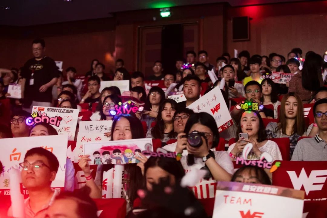 英雄联盟全球2018总决赛开幕式,英雄联盟全球总决赛2018开幕式