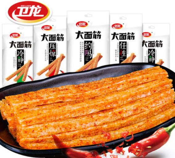 代餐零食休闲零食,休闲零食好吃到爆的追剧小零食