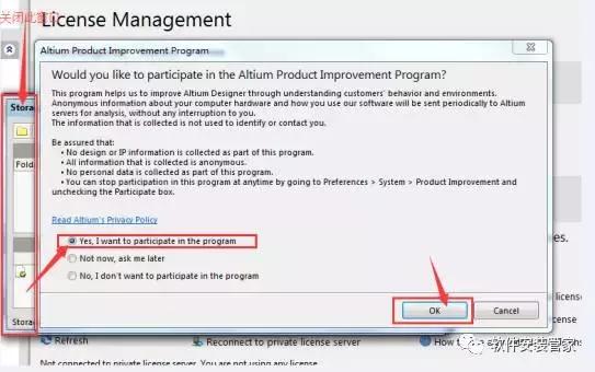 altiumdesigner软件,windows制图软件