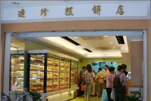 好吃的台东芋泥糕点,台湾代购芋泥酥