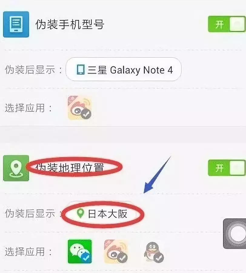 海外代购骗局新花样,如何识别假海外代购的骗局