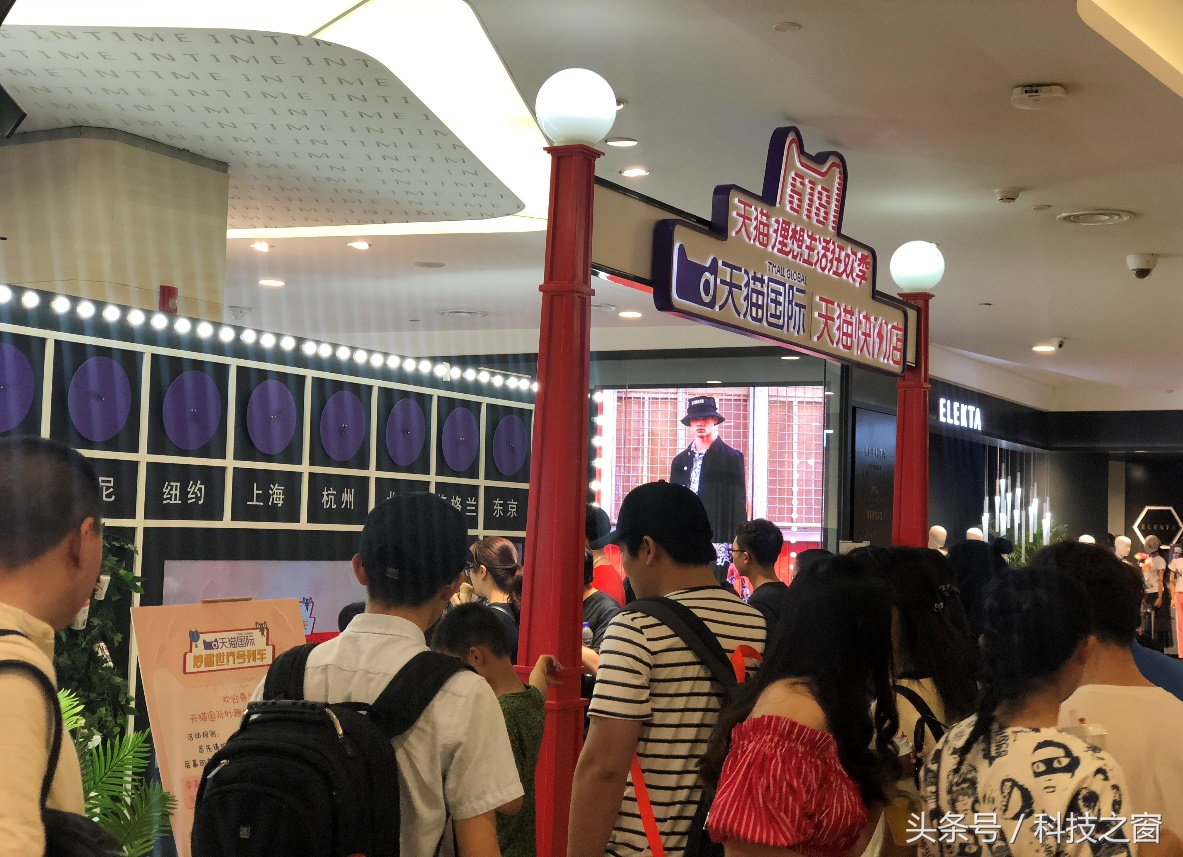 华尔街再被打脸!天猫618向全球展示,大象起舞很轻盈!