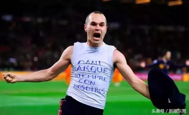 世界杯庆祝搞笑动作,世界杯的经典庆祝动作