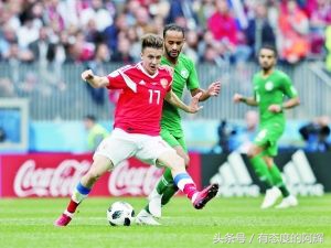 世界杯足彩的规则,世界杯和体彩的关系