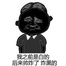 公认最好用的4款美白精华,推荐几款最好用的美白精华