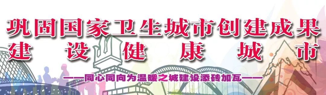 古时东胜现在属哪,东胜过去的景象