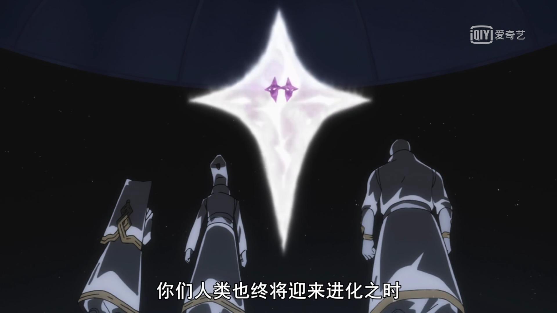 国家队02深度解析和彩蛋,通篇干货