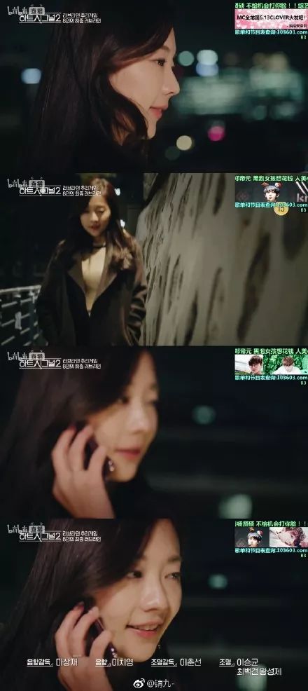 装逼遭雷劈……男主，随身避雷装置了解一下？