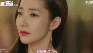 装逼遭雷劈……男主，随身避雷装置了解一下？