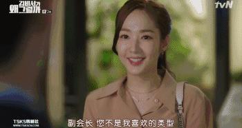 装逼遭雷劈……男主，随身避雷装置了解一下？