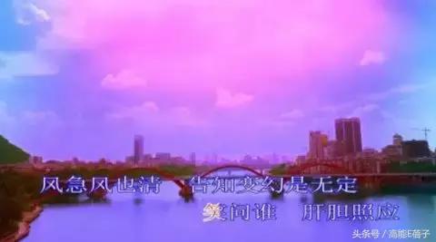 张国立给那英拍的mv,进化论mv