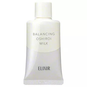 2016日本cosme大赏护肤,日本2018cosme大赏护肤品牌