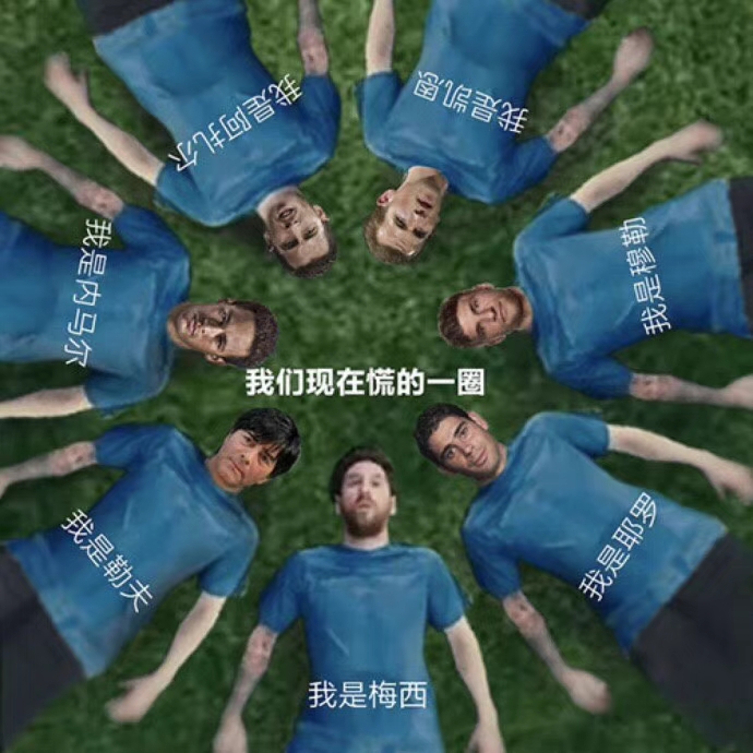 世界杯来了，你不可不知的购彩风险