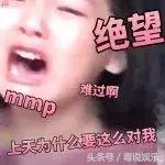 25年了，这部疯狂的大片，现在拍成了流水账