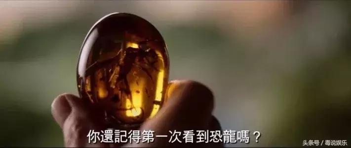 25年了，这部疯狂的大片，现在拍成了流水账