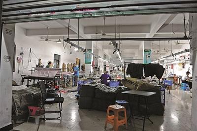 整治小片荒进展情况说明,整治散乱污企业