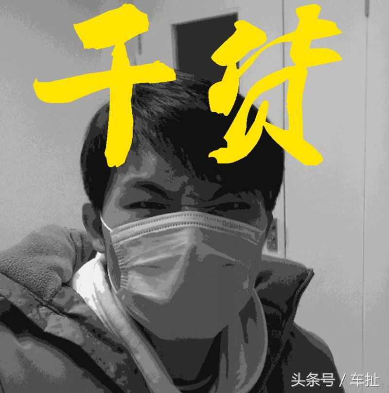 回忆我的第一辆车,年轻人的第一辆性能车宝来