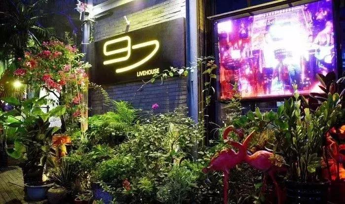 南宁最好的livehouse酒吧,南宁哪里欧洲杯酒吧有气氛