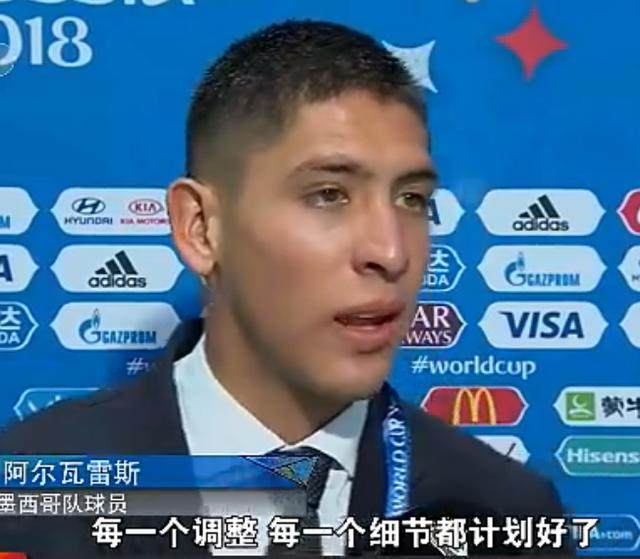 一到世界杯就开挂！墨西哥爆冷不是没有原因的，一人是大场面先生