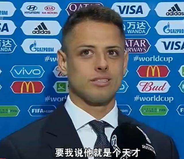 上届世界杯墨西哥爆冷,墨西哥世界杯第一场爆冷