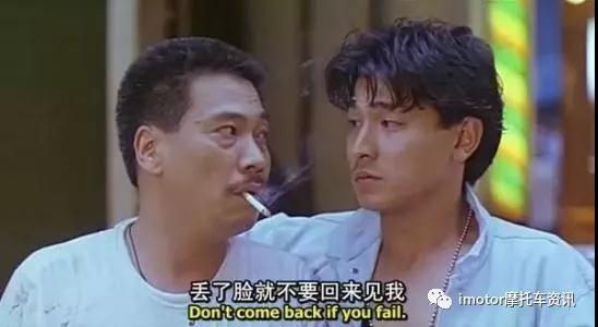 在淘宝上买一辆国产组装车是种怎样的体验？