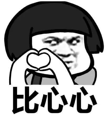 看花样女司机秒变足球宝贝，玩转世界杯！