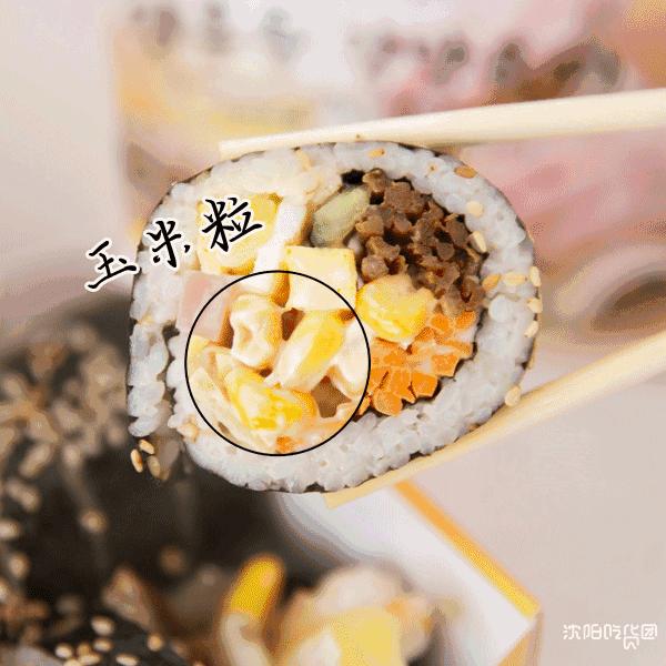 学生最爱吃的炒饭是什么炒饭,学生时代最爱吃的肉松饼