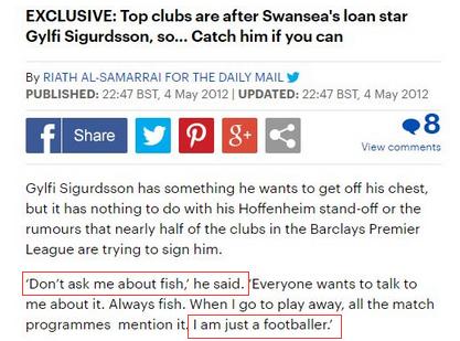 导演、渔民组成足球队逼平阿根廷？是你又被骗了！