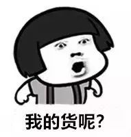 英国留学生被骗的案例,留学中介骗局真实案例