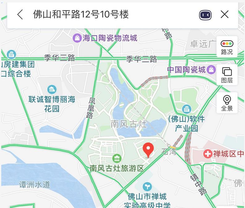 全城招募32组亲子家庭，与电台DJ一起用陶泥制作“大力神杯”！