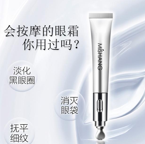 平价眼霜精华推荐排行榜前十名,娇韵诗双萃精华眼霜和sk2大眼眼霜