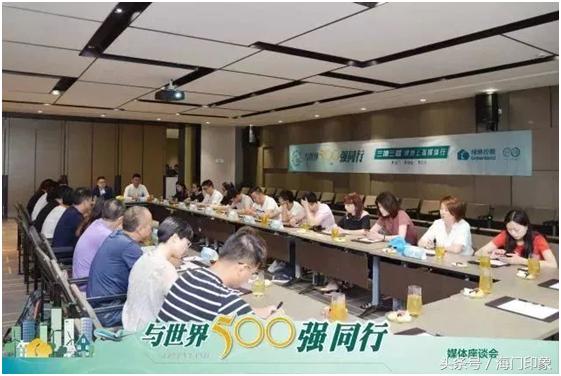 一路向上上海体育场,绿地上海城市更新