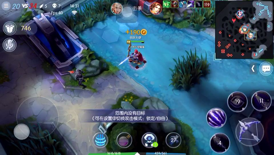 5v5moba手游国际服游戏推荐,除了王者还有啥好玩的moba手游