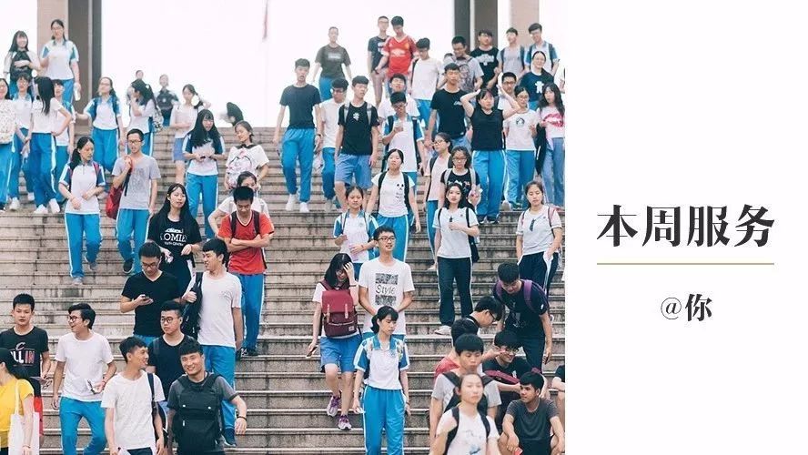 个税起征点拟提高至每月五千元,个税起征点从5000元提高到8000元