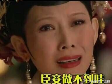 这种赛事运动起源于中国,但中国队却只进过一次