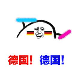 猜对世界杯输赢却拿不到钱？你押注的APP或涉嫌违法！