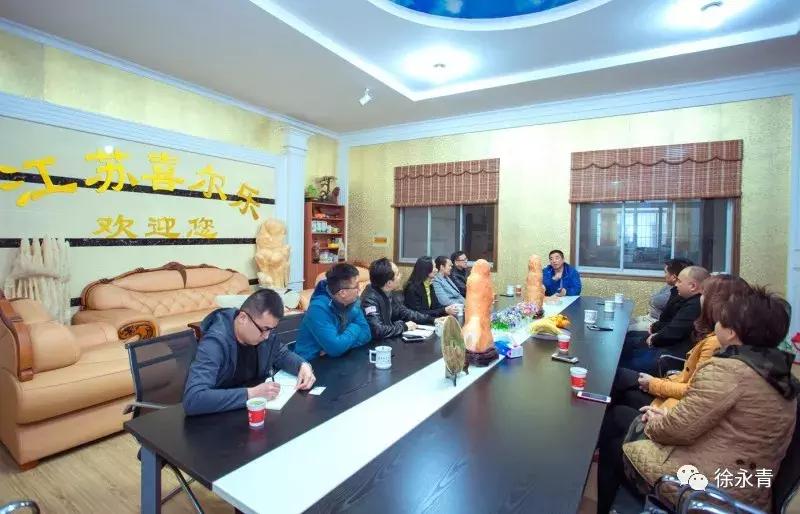 老徐会客厅专访,老徐会客厅茶话会