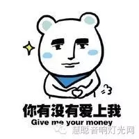 个税起征点调到6000,个税起征点调到14000